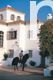 Hotel Cortijo Faín