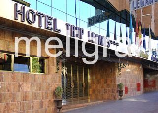 Hotel Tryp Leganés