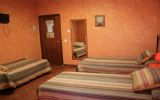 Hostal El Mero