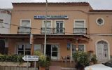 Hostal El Pago