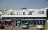 Hostal Virgen del Mar Holidays