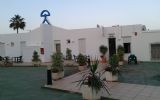 Hostal Virgen del Mar Holidays